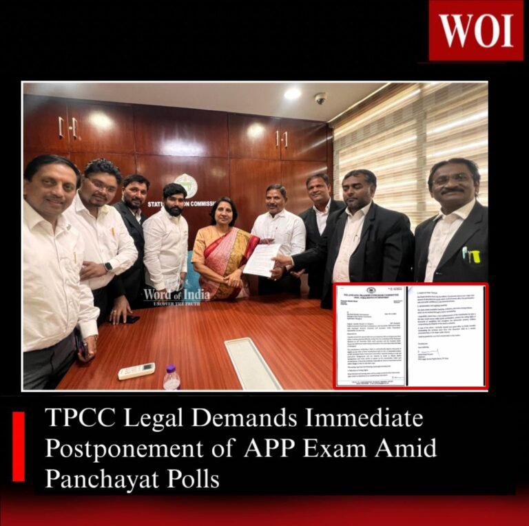 APP exam should be postponed due to Panchayat polls, TPCC Legal Department urges Election Commission