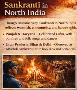 NORTH INDIA CELEBRATIONS