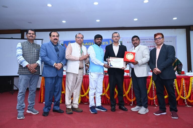 National Institute of Plant Health Management