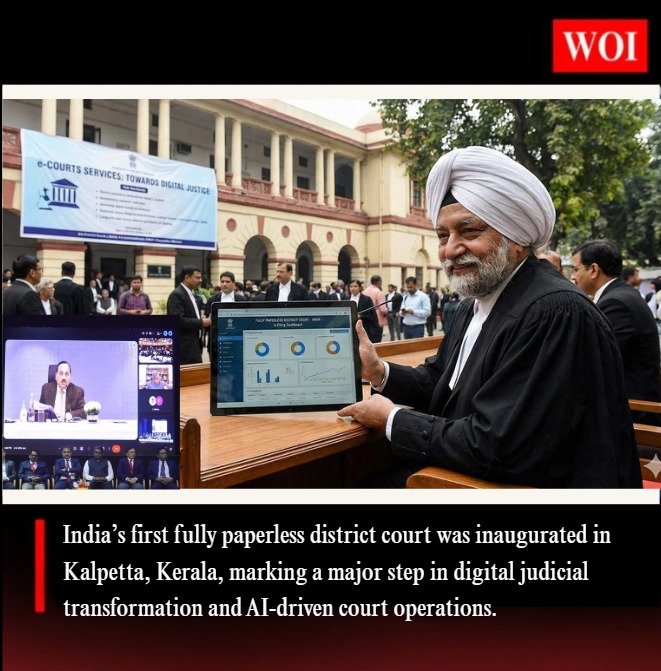India’s First Fully Paperless District Court Launched in Kerala