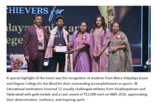 A vibrant celebration of talent, academic excellence, and inclusive education at JB Educational Society’s Annual Day INXS 2026.