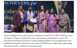 A vibrant celebration of talent, academic excellence, and inclusive education at JB Educational Society’s Annual Day INXS 2026.