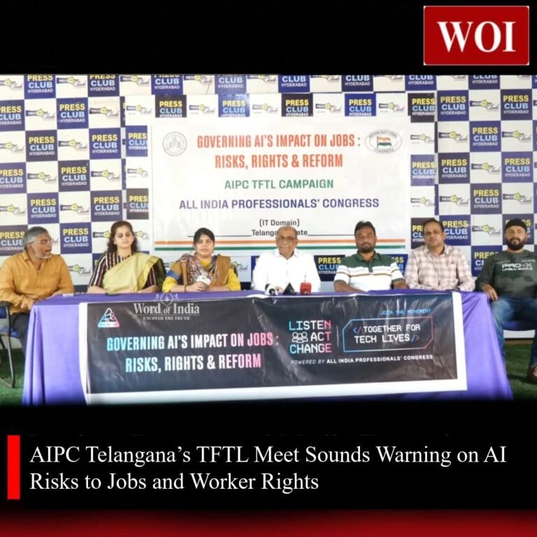 AIPC TFTL Conference Raises Alarm Over AI Impact on Employment and Inequality