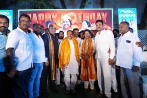 Congress Leaders, Intellectuals Gather at as ’s Birthday Celebration Turns Into Political Power Meet