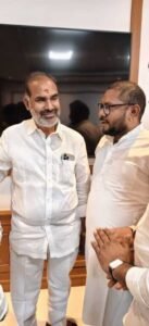 Justice Delayed, Not Forgotten: Congress Leaders Assure Support as Nerella Victims Renew Fight for Dignity and Rehabilitation
