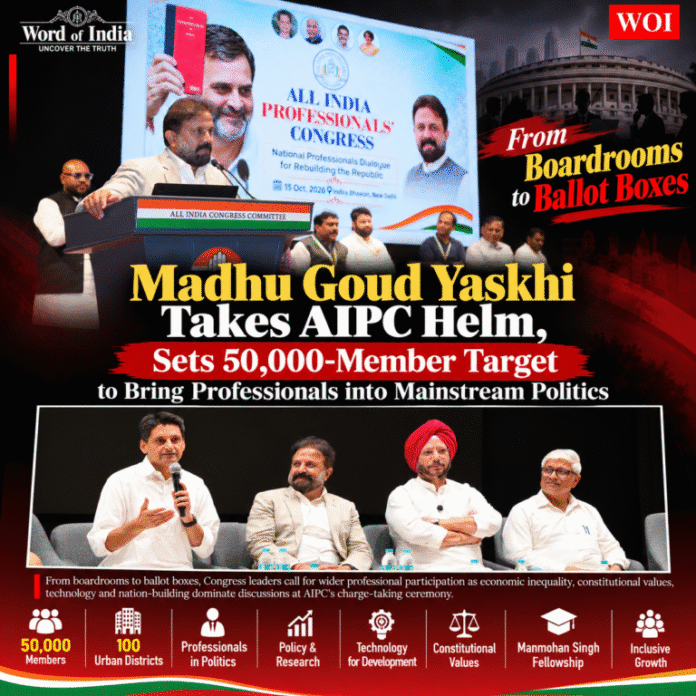 Madhu Goud Yaskhi Takes AIPC Helm, Sets 50,000-Member Target to Bring Professionals into Mainstream Politics